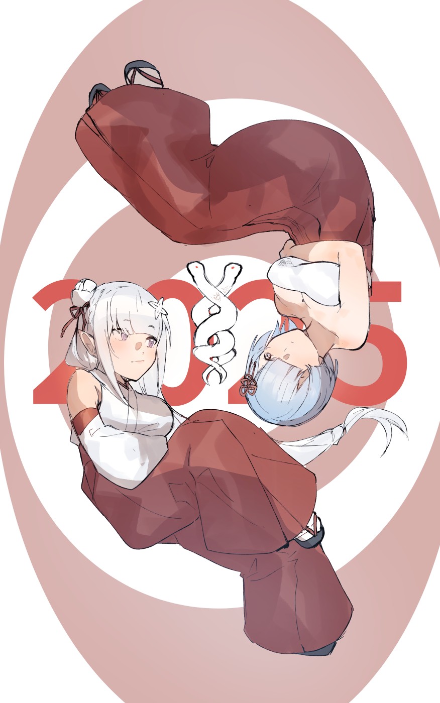 Subaru x Emilia and Rem New Year 2025 page 1 full