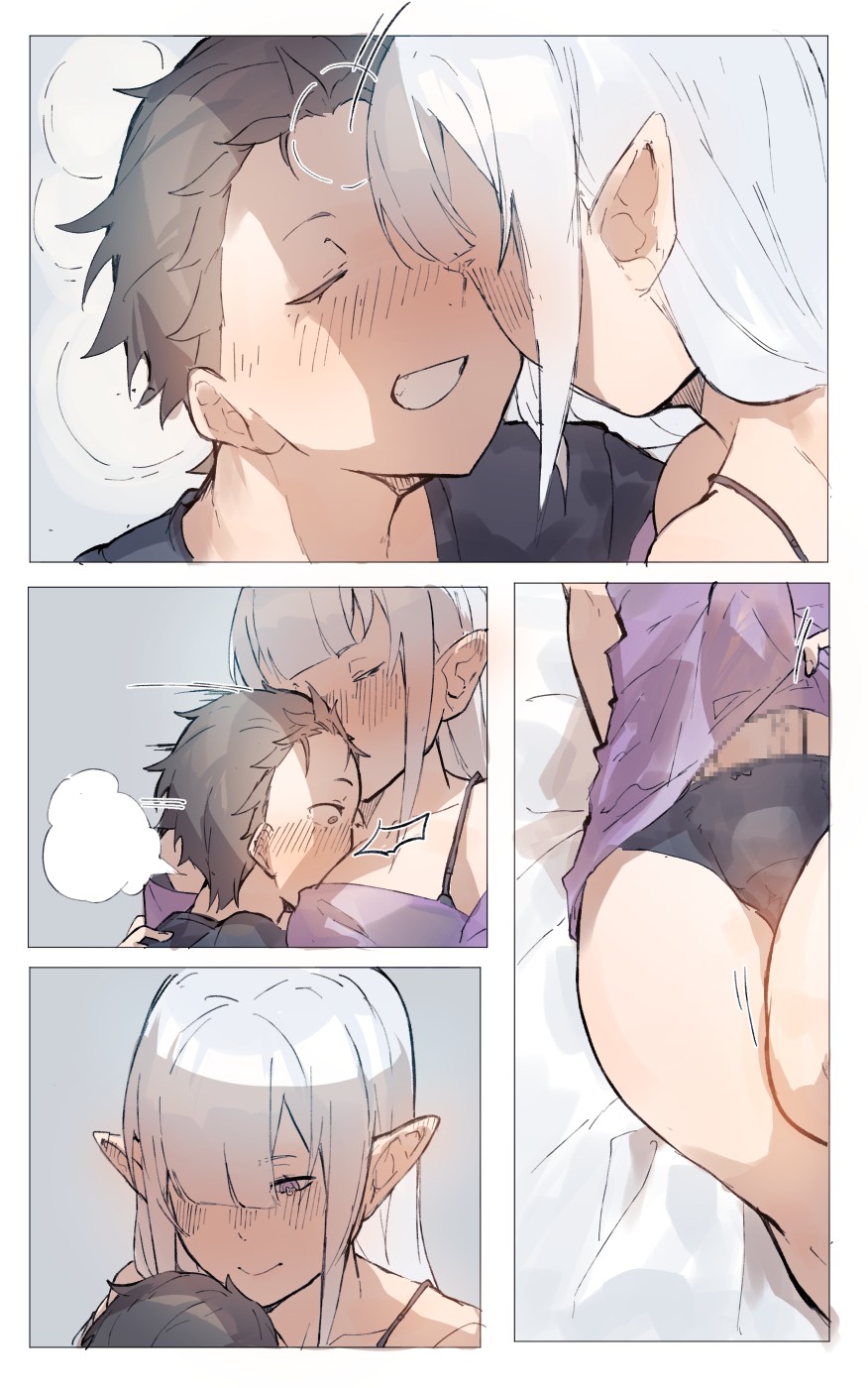 Subaru x Emilia and Rem New Year 2025 page 5 full