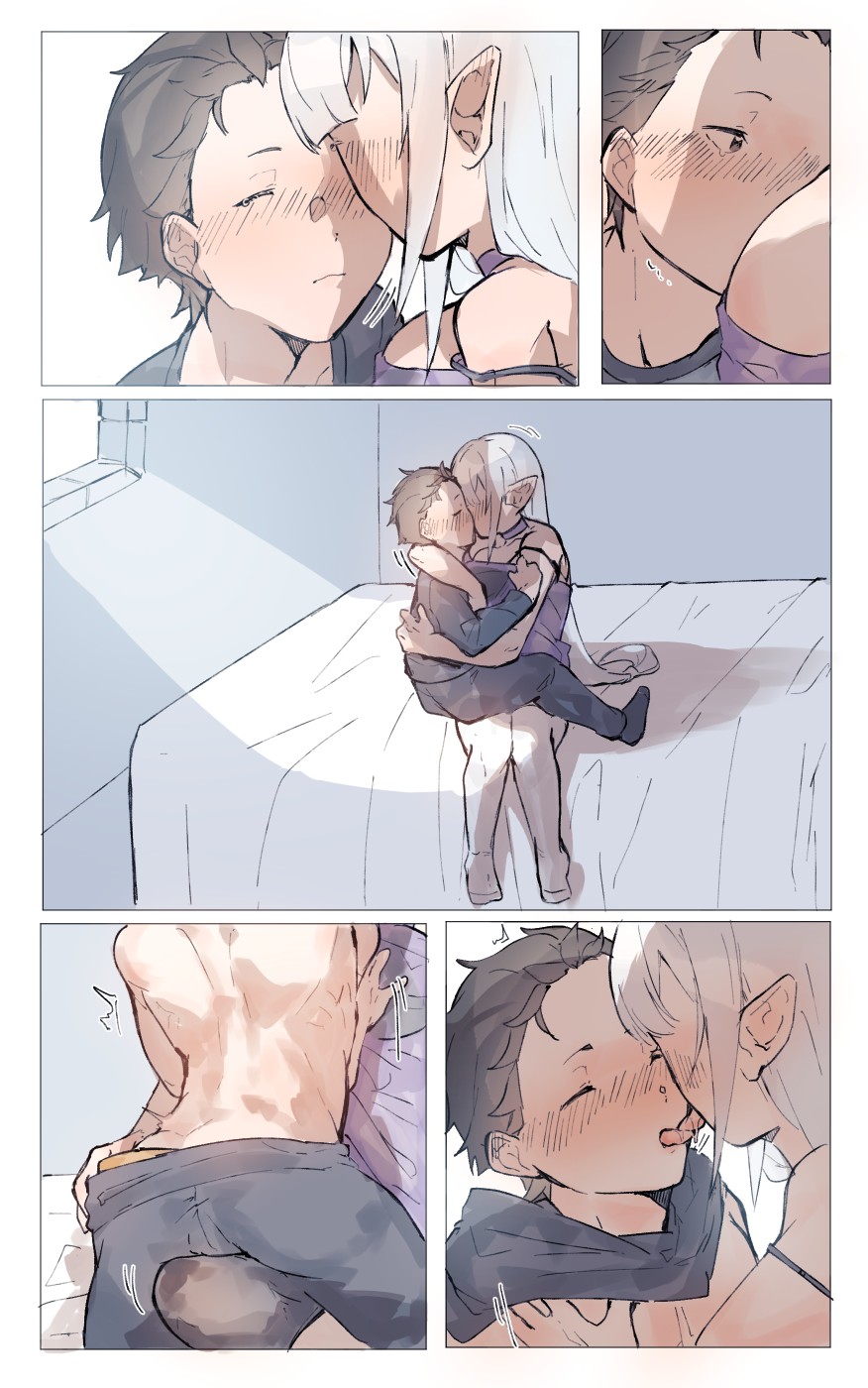 Subaru x Emilia and Rem New Year 2025 page 6 full