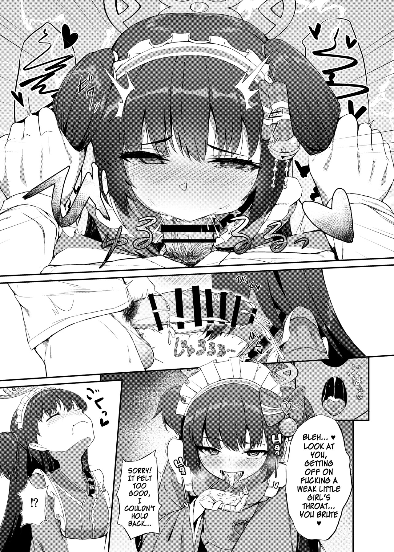 Momoyo no Yuuwaku | Hundred Nights' Temptation page 10 full