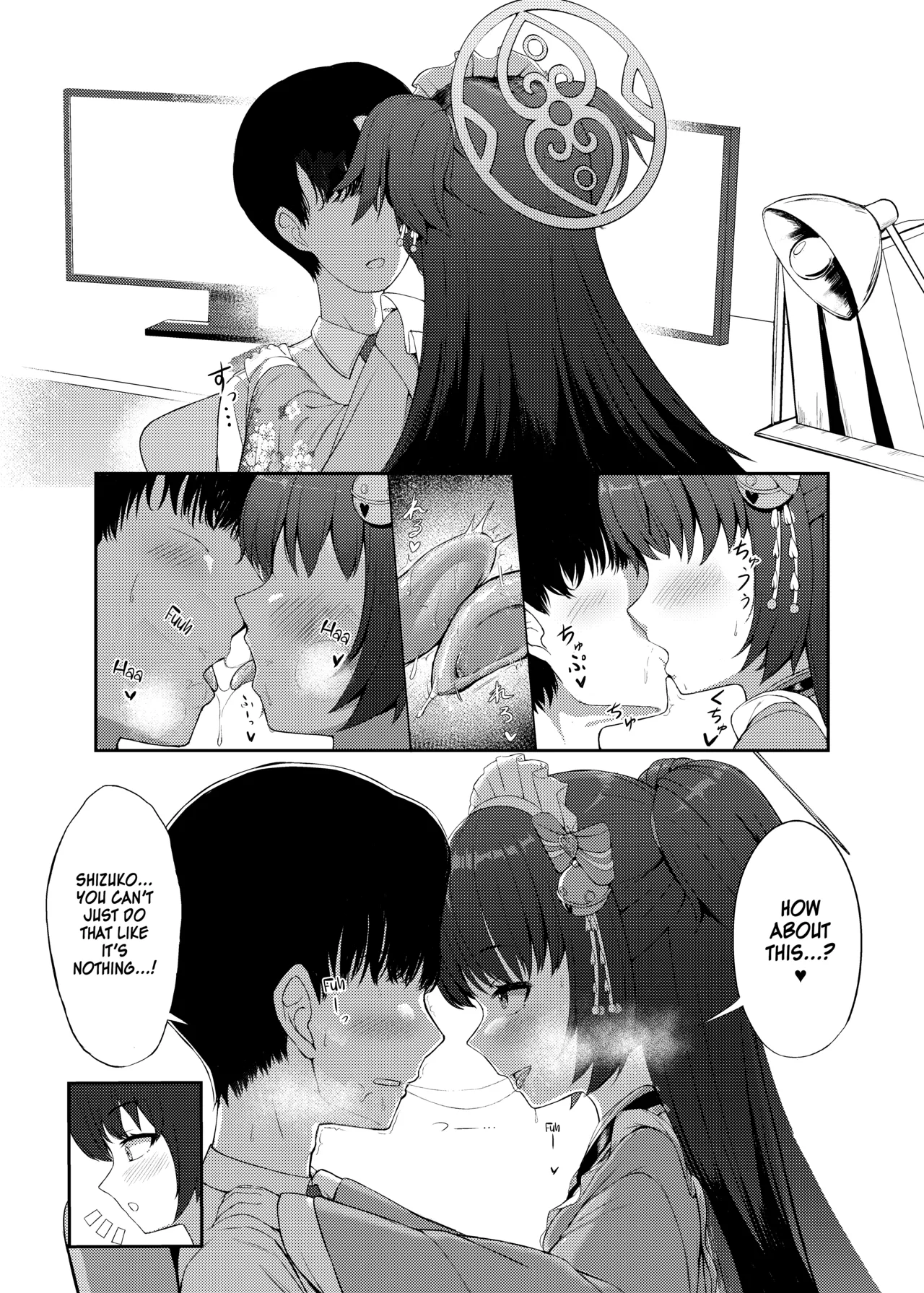 Momoyo no Yuuwaku | Hundred Nights' Temptation page 5 full