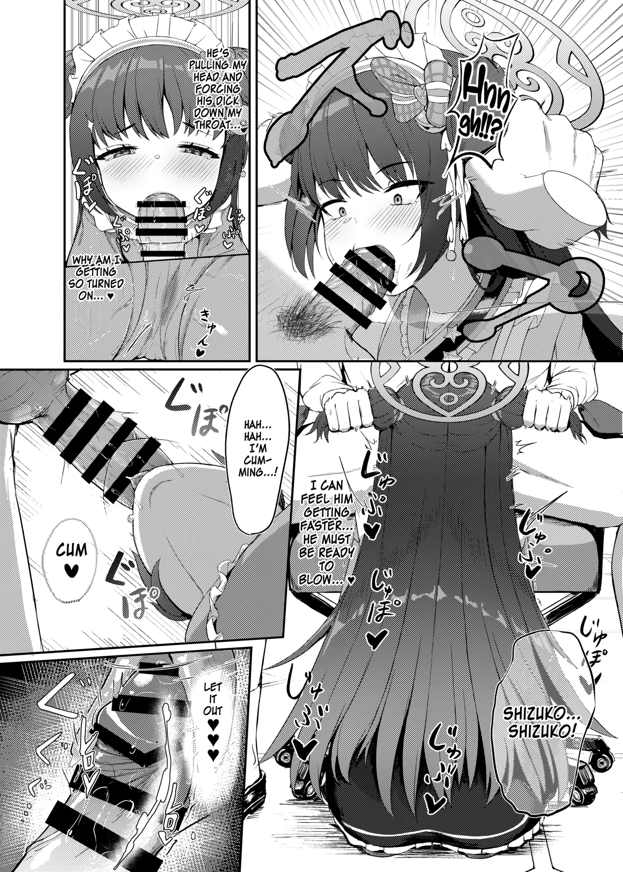 Momoyo no Yuuwaku | Hundred Nights' Temptation page 9 full