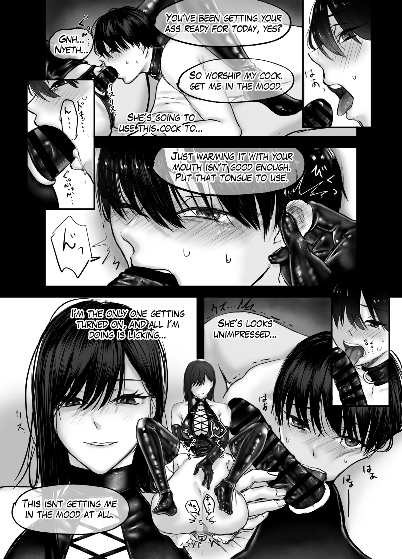 The Story of How I Became an SNS Domme’s Pet 2 page 5 full