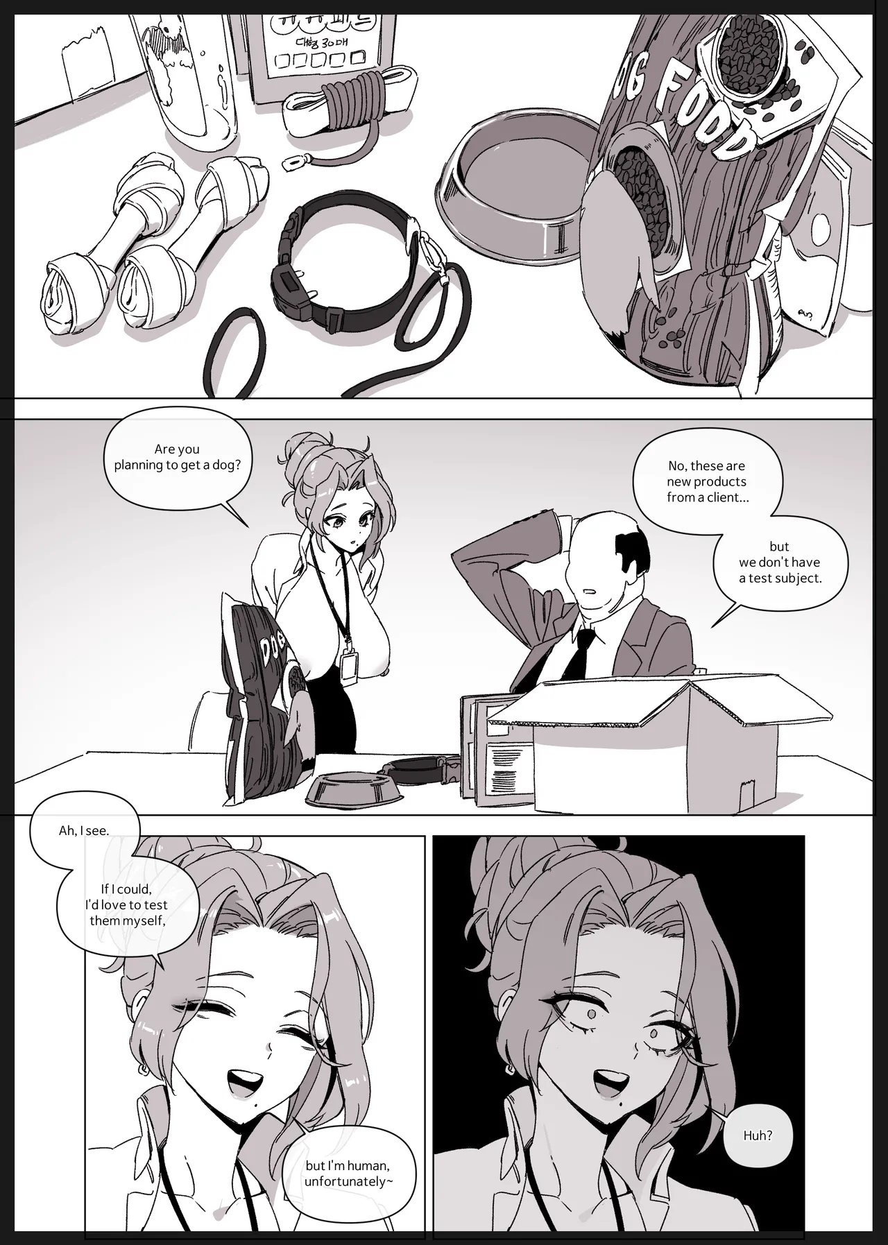 Hansarang Company’s Sex Slave Gil Yun-jeong Vol. 3 page 3 full
