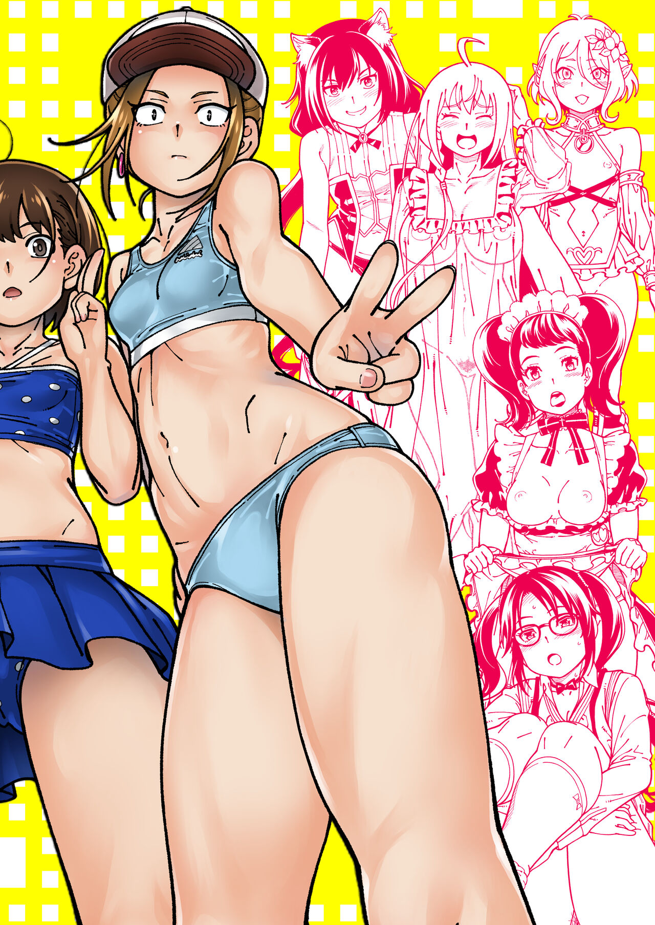 Kensou Ogawa Omake Manga Collection 3 page 4 full