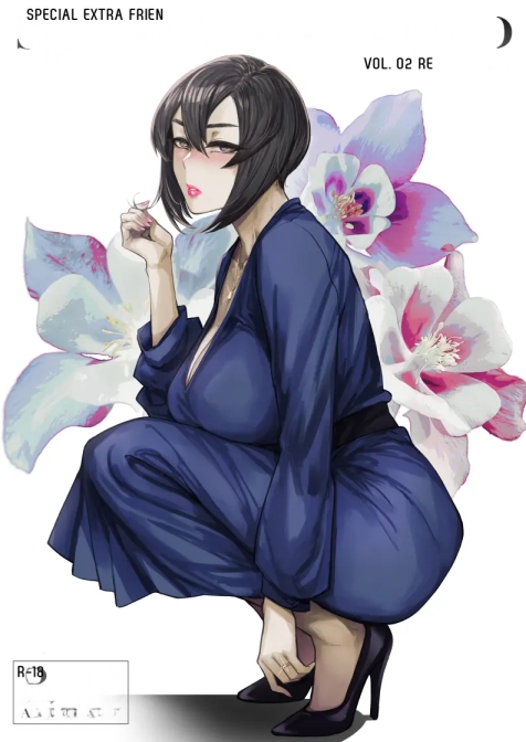 Special EXtra FRIEND SeFrie Tsuma Yukari Vol.02 RE page 2 full