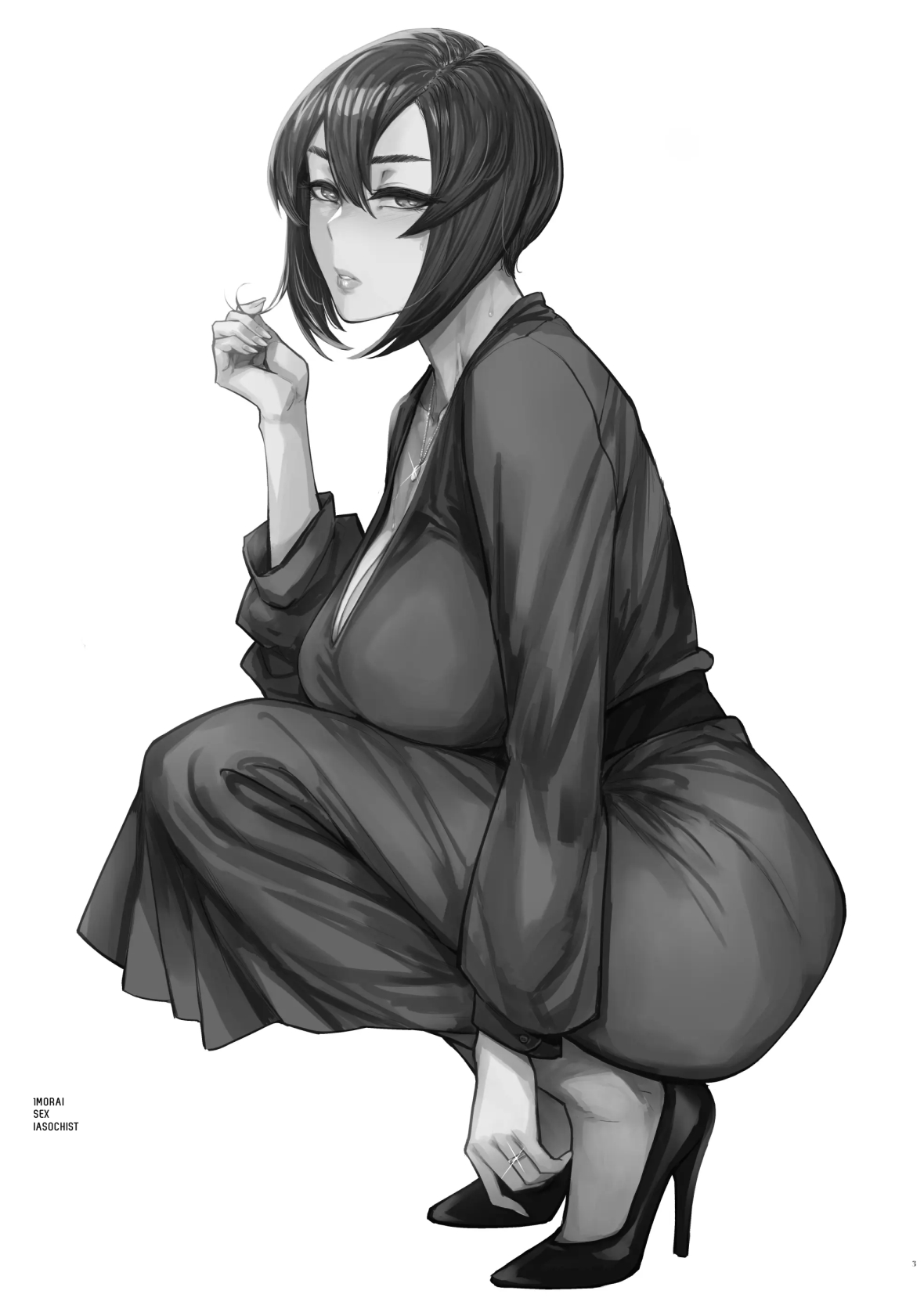 Special EXtra FRIEND SeFrie Tsuma Yukari Vol.02 RE page 4 full