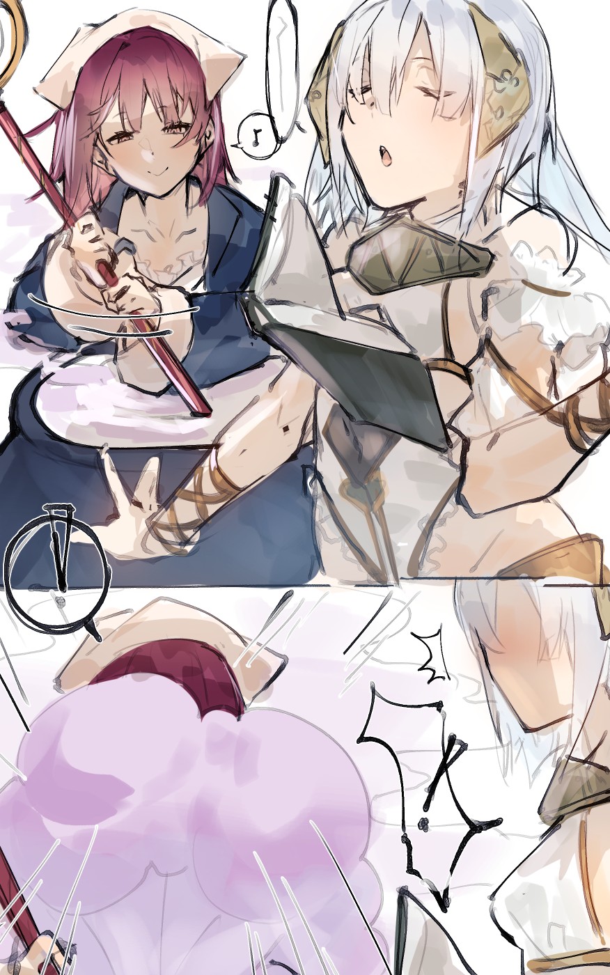 Thank you for your request page 1 full