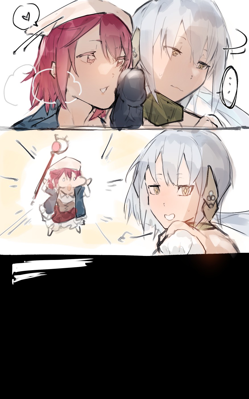 Thank you for your request page 4 full