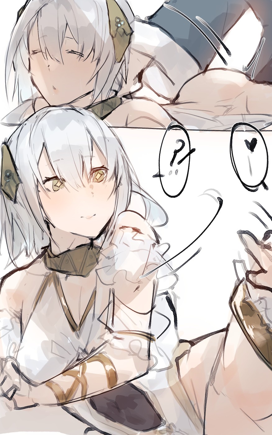 Thank you for your request page 8 full