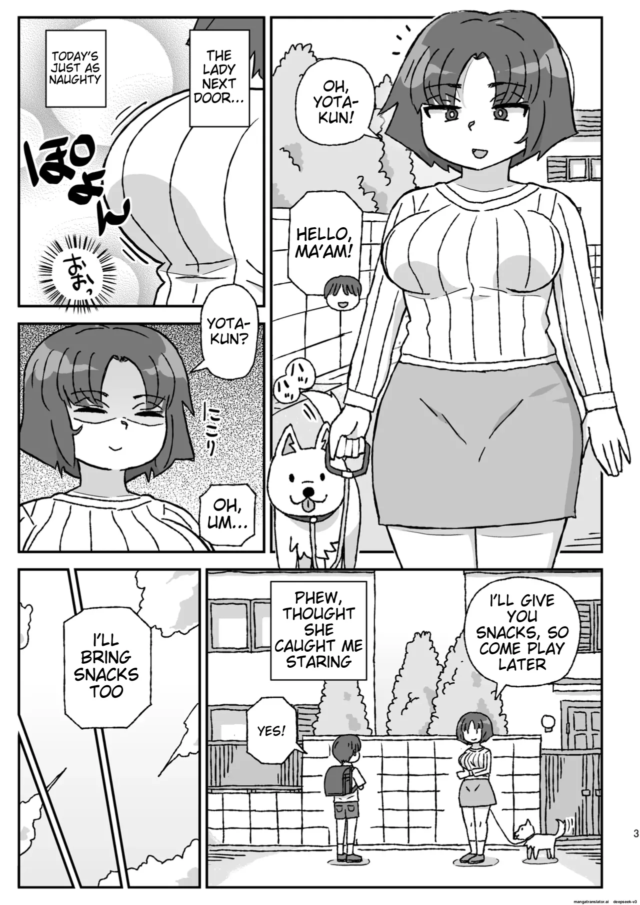 The old lady next door page 2 full