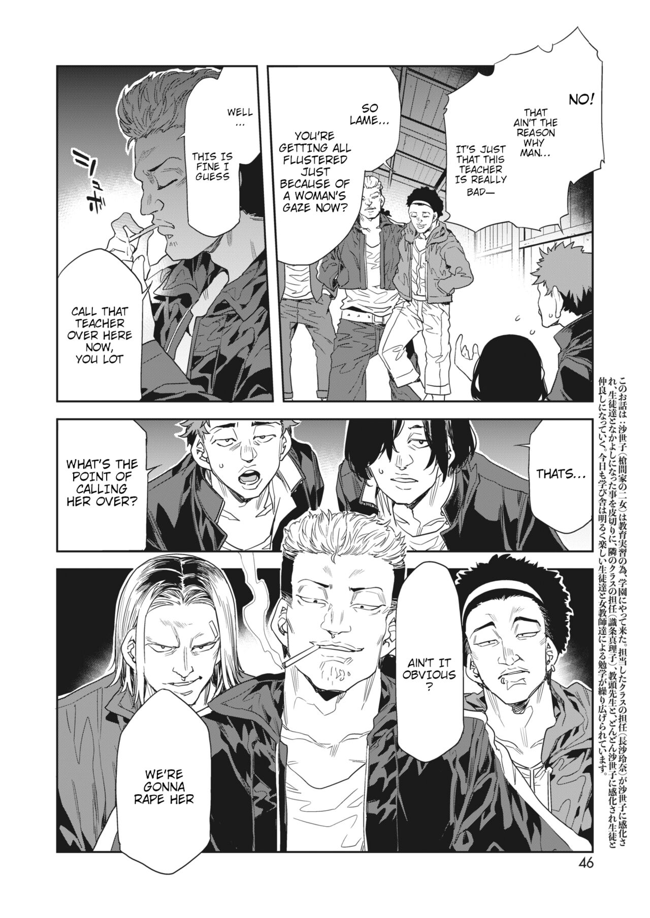 GTS Lesson 7 page 2 full