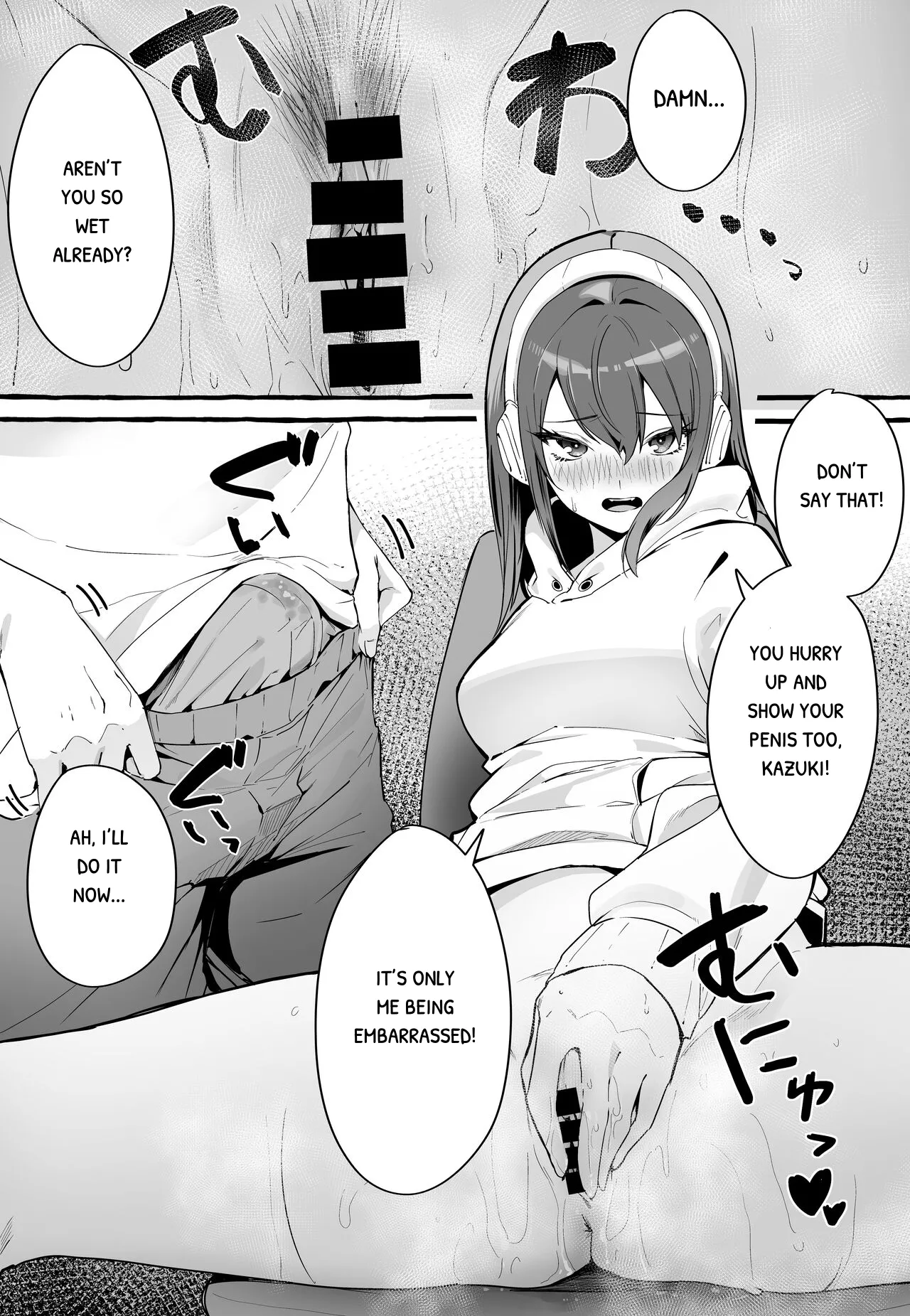 Net de Deatta Kyonyu Kanojo to Attara Shiboritoraremakutta Hanashi. page 6 full