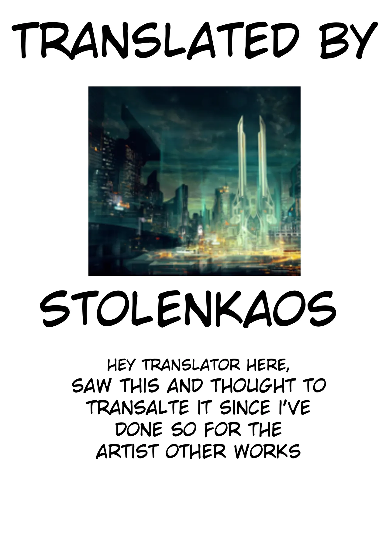 My cure is... page 5 full