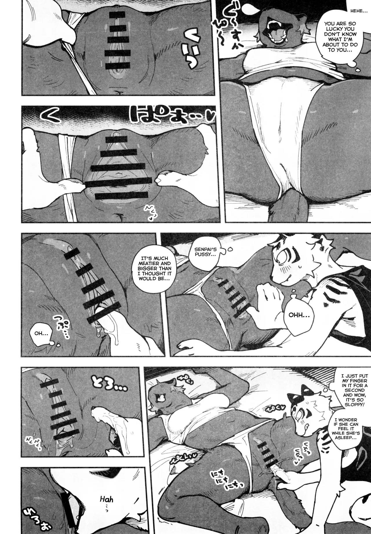 Zenzen Okinai nara Itazura Shite mo Mondai Nai yo naa!? page 2 full