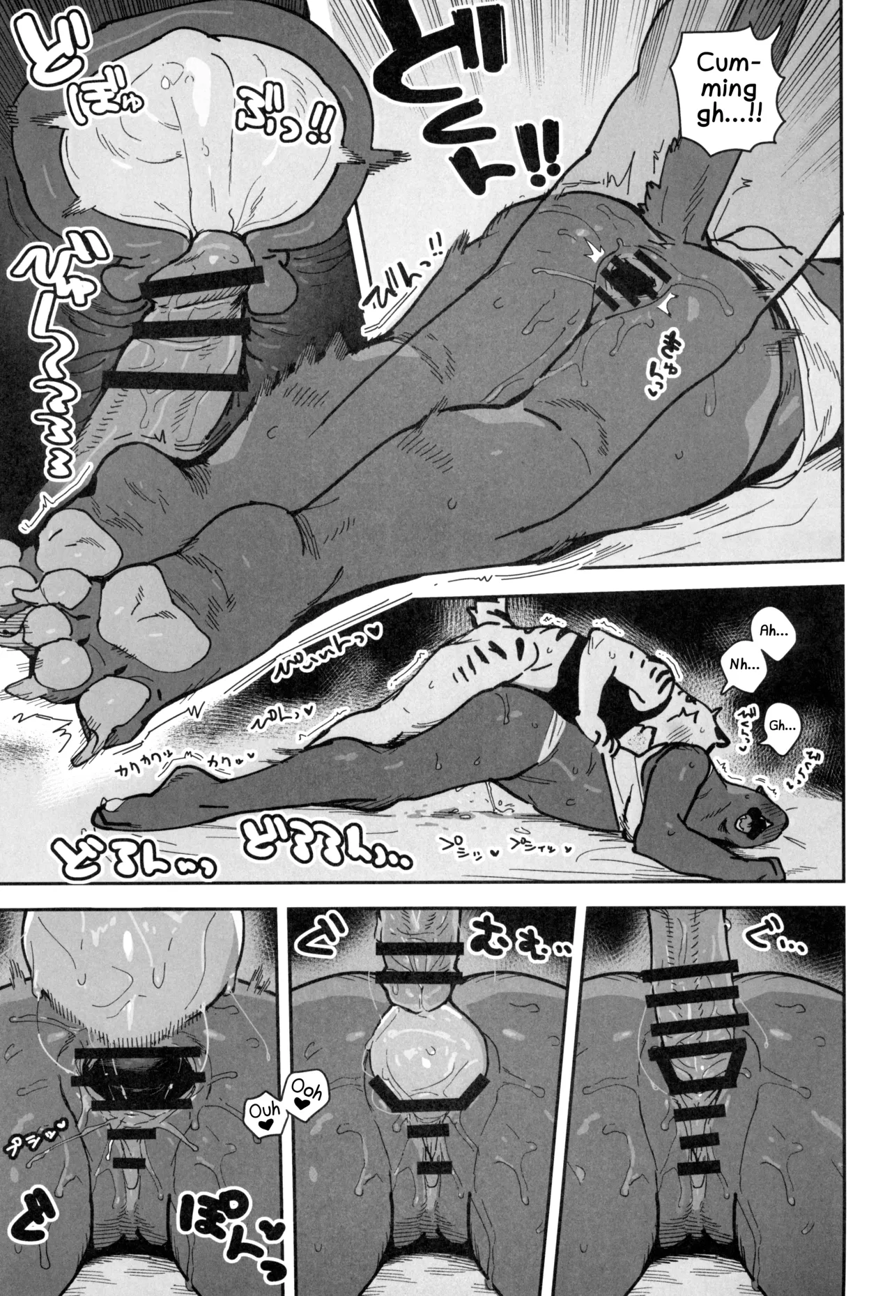 Zenzen Okinai nara Itazura Shite mo Mondai Nai yo naa!? page 7 full