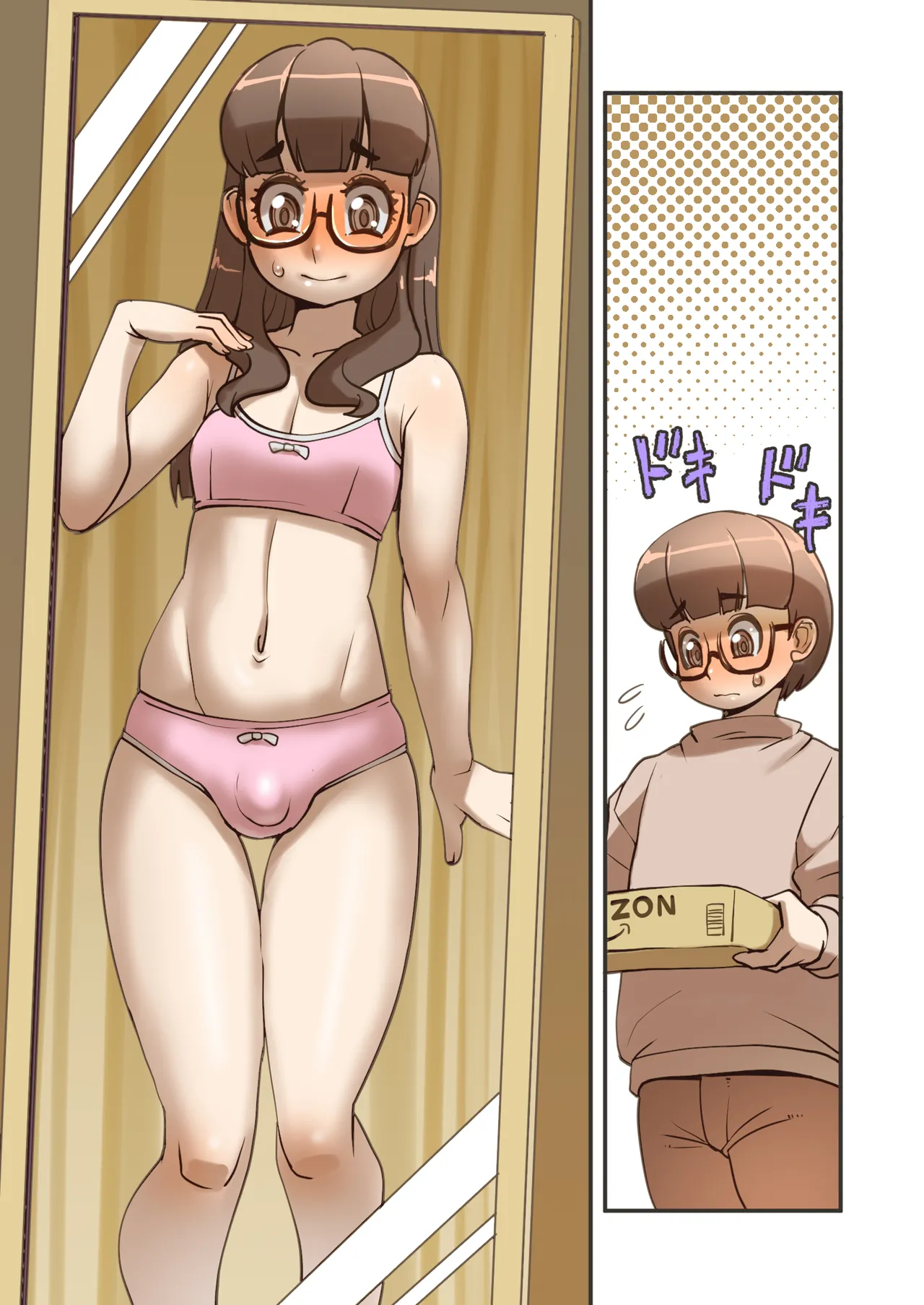 Pero Pero Shikoshiko Women's Dressing Man page 3 full