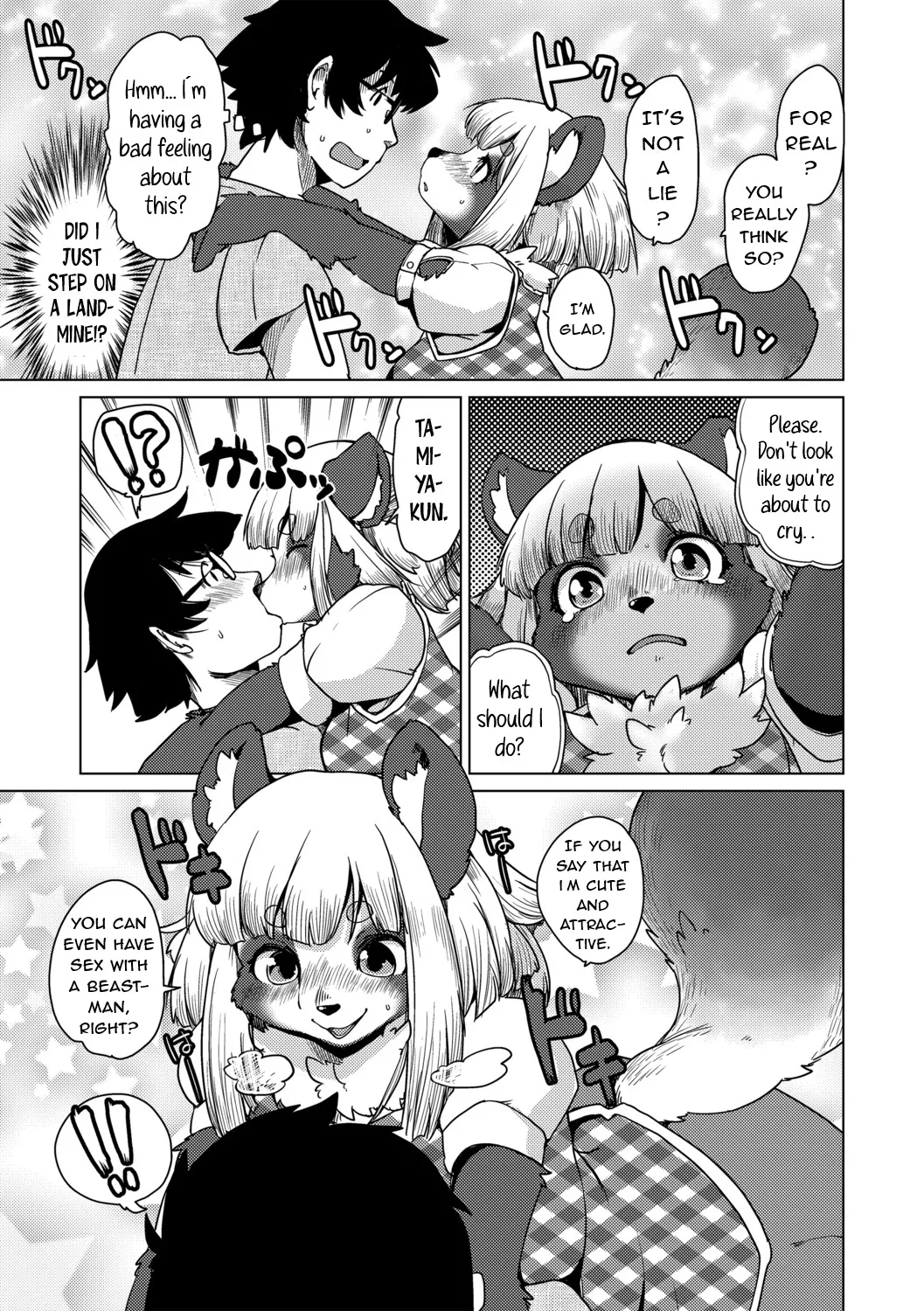 Welcome to Beastman Apartment Jochunso!  ENG page 10 full