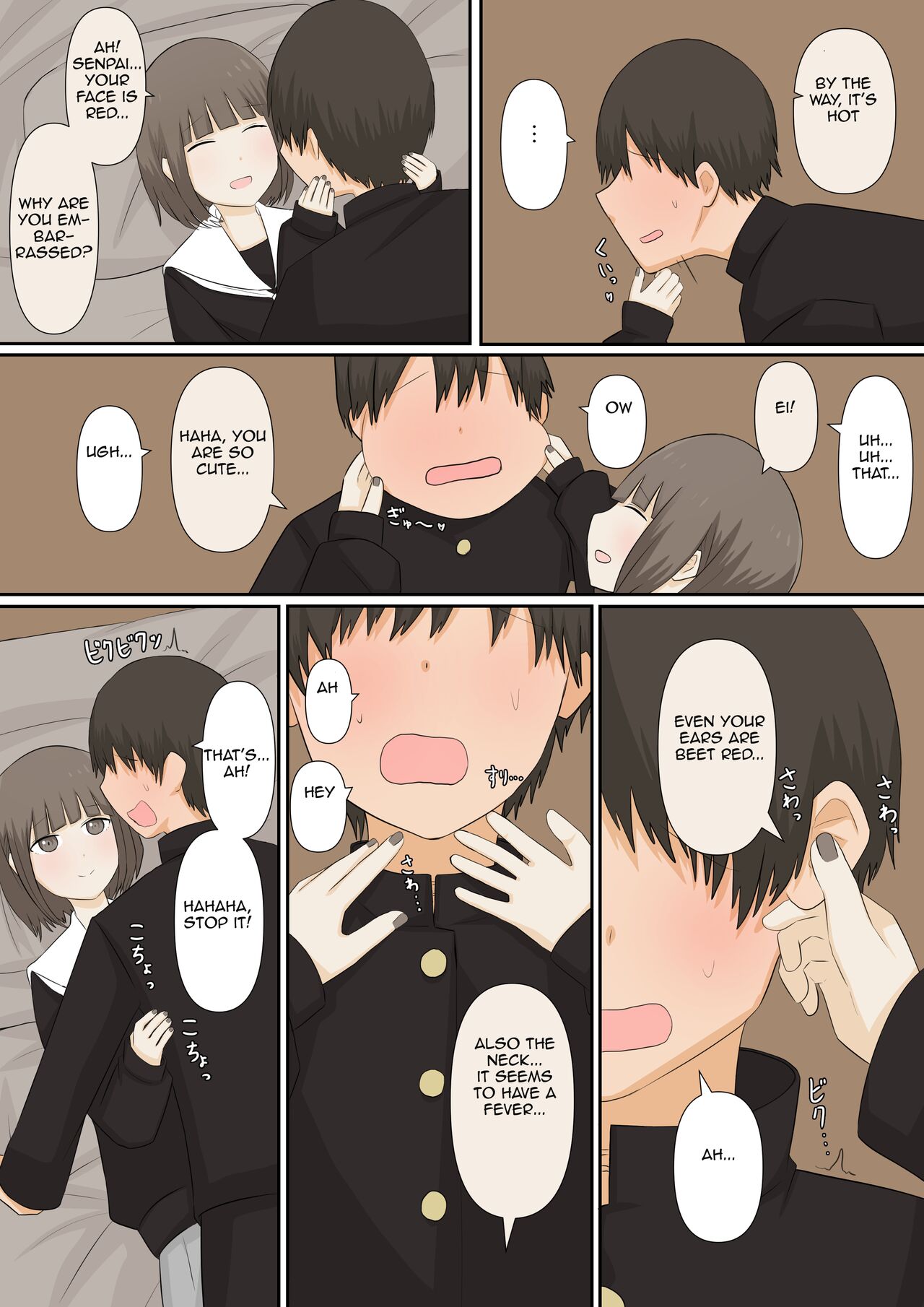 girlfriend who likes to torture with her feet _1 | Ashizeme Kanojo _1 page 6 full