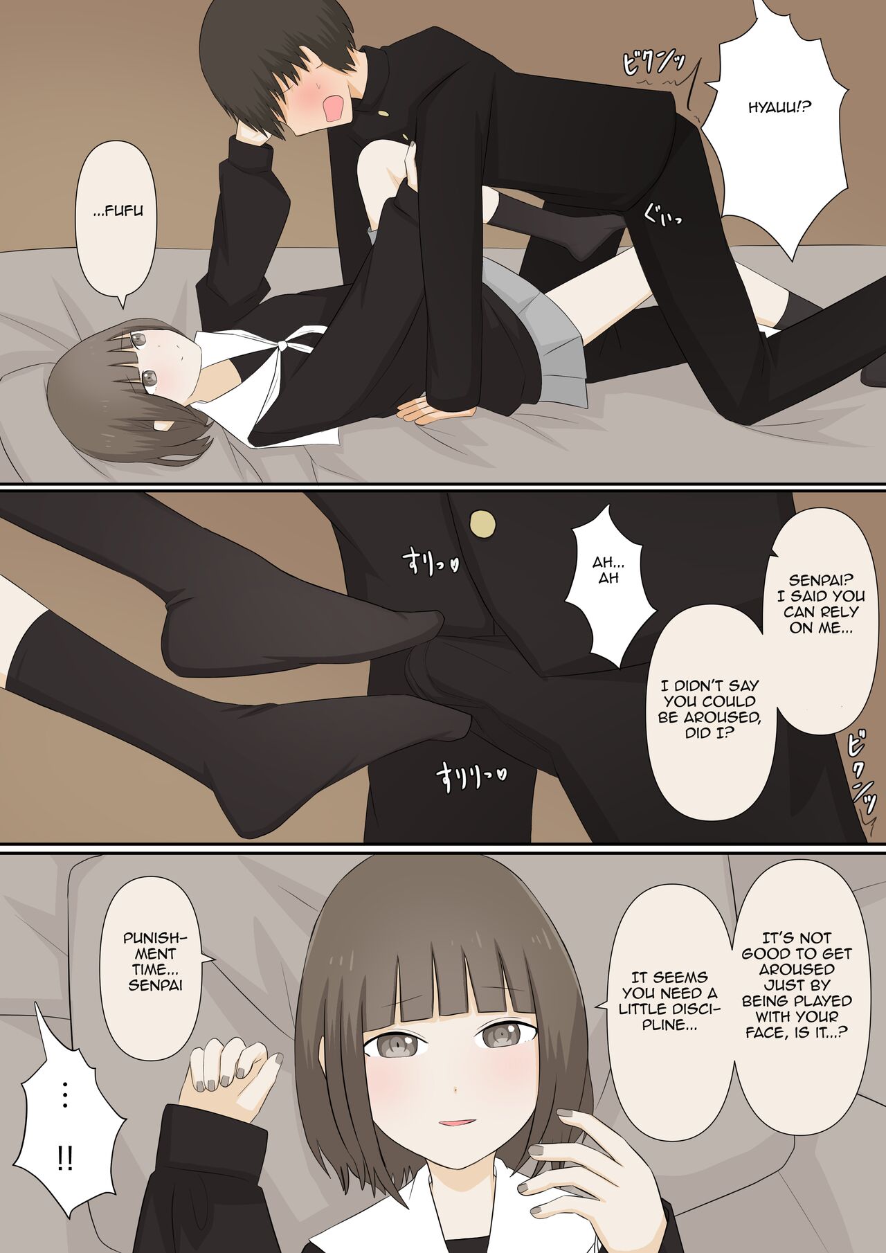 girlfriend who likes to torture with her feet _1 | Ashizeme Kanojo _1 page 7 full