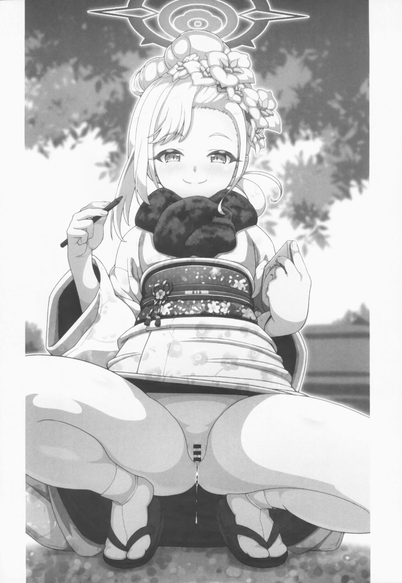 Mutsuki chan daikatsuyaku! page 3 full