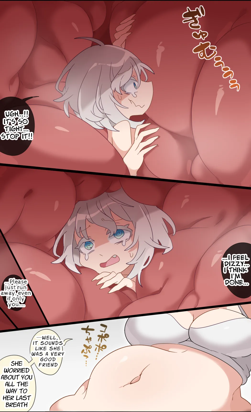 Wolf Girl Samesize Vore page 4 full