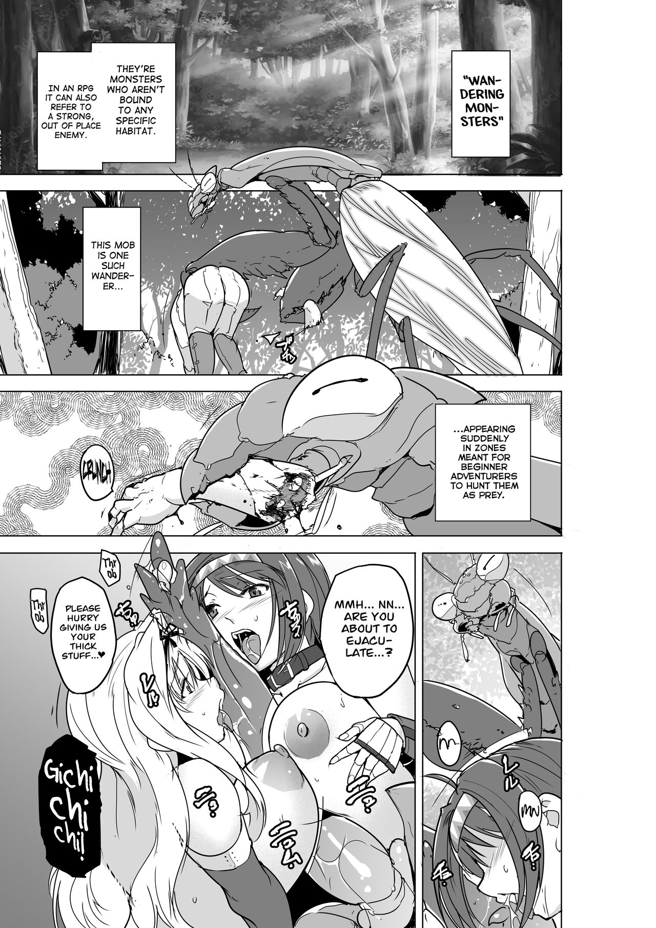 Futari no Himegoto BADend 2 page 3 full