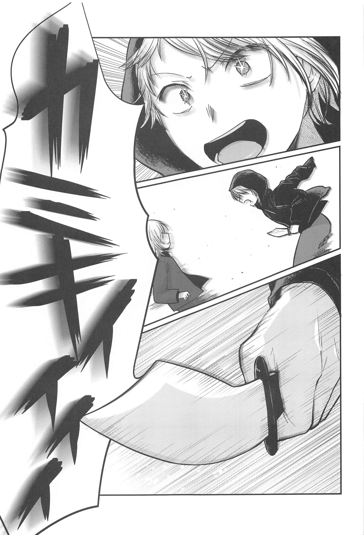 Omanko 5 - O MAN KO the fourth volume page 10 full