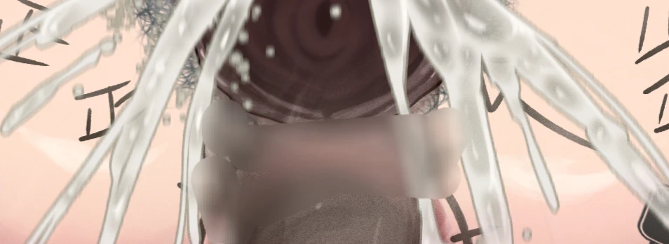 yeowasae page 2 full