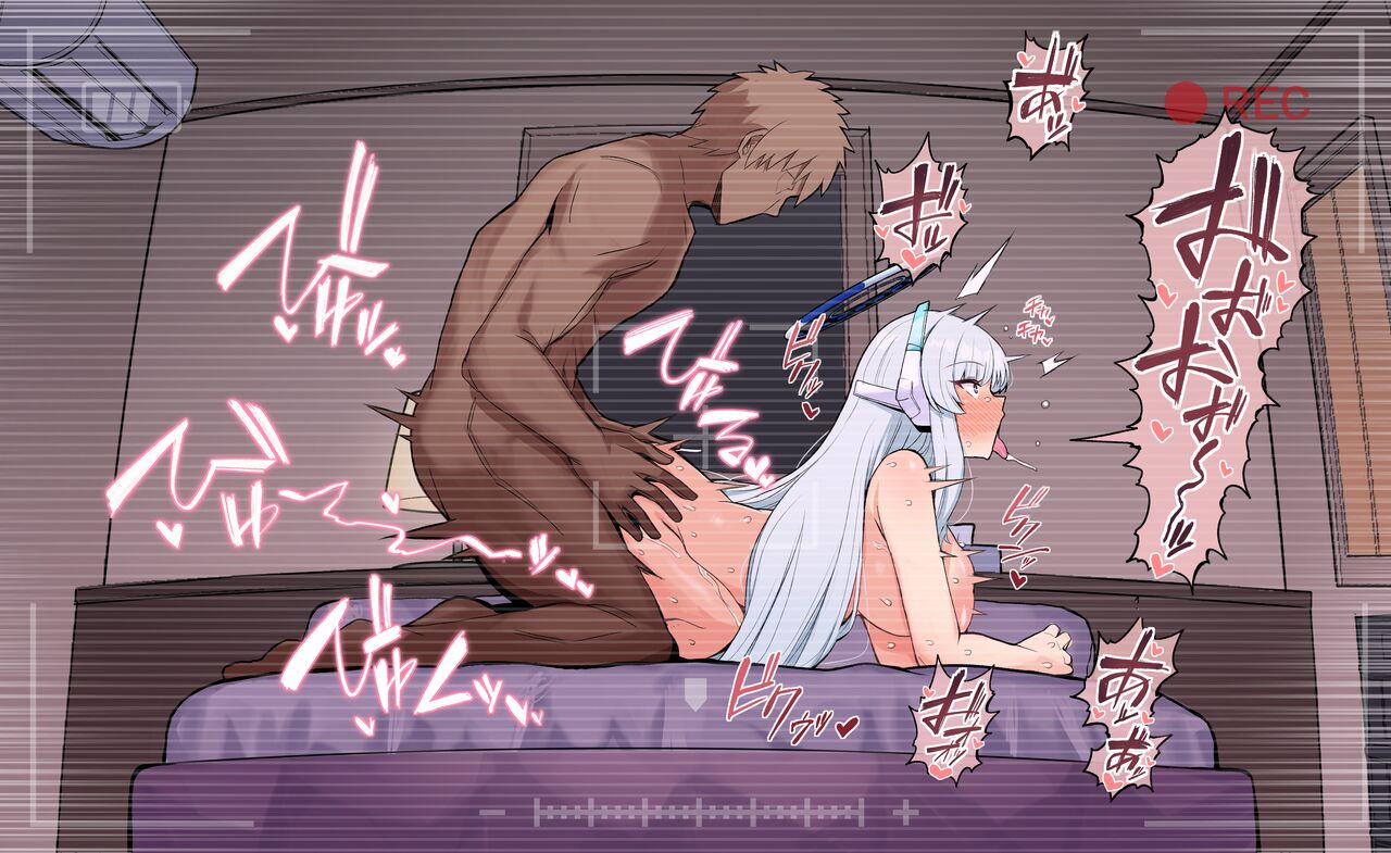 Fanbox翻译合集 page 7 full