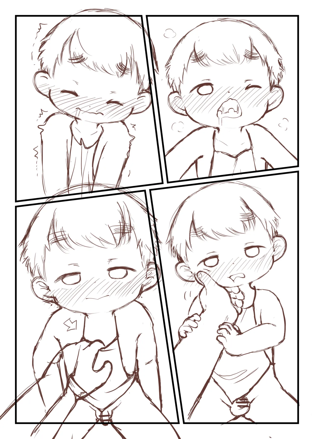 YuanYuan - Dudou Yes page 6 full