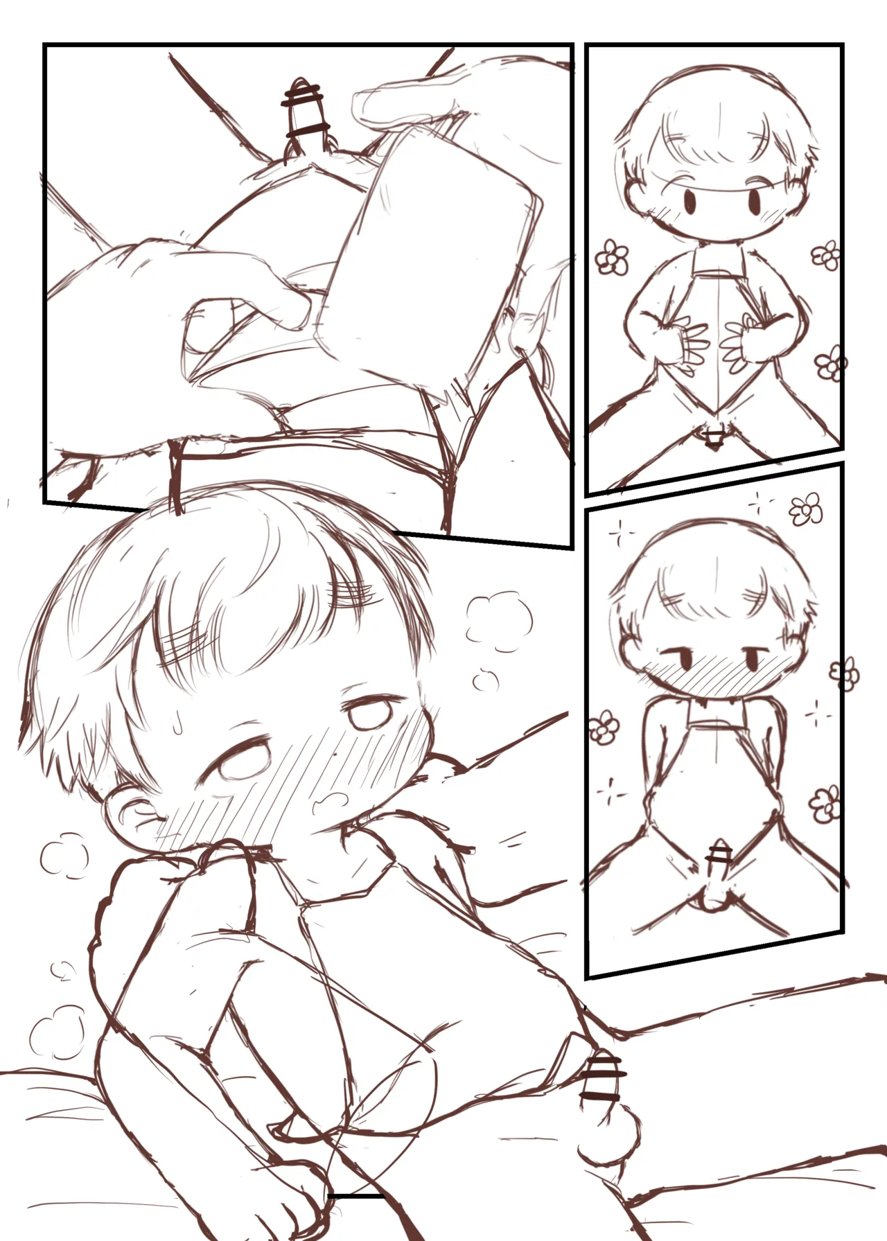 YuanYuan - Dudou Yes page 7 full