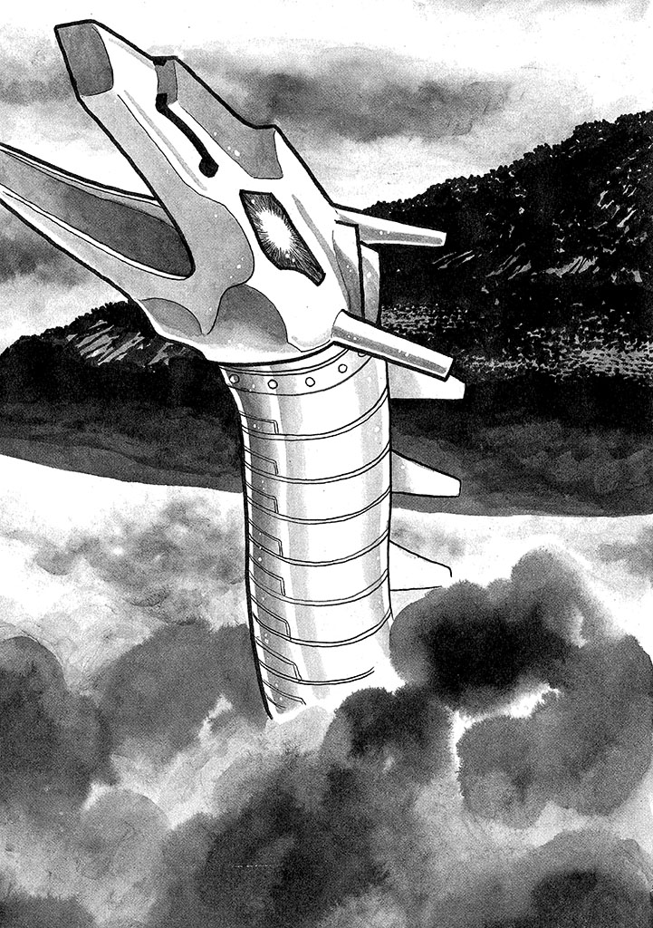 GekIga Yapoo Koufuku 3 page 9 full