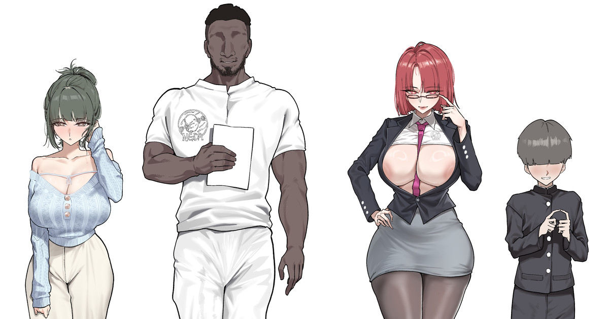 少子化対策未来庁「予告2」 page 3 full