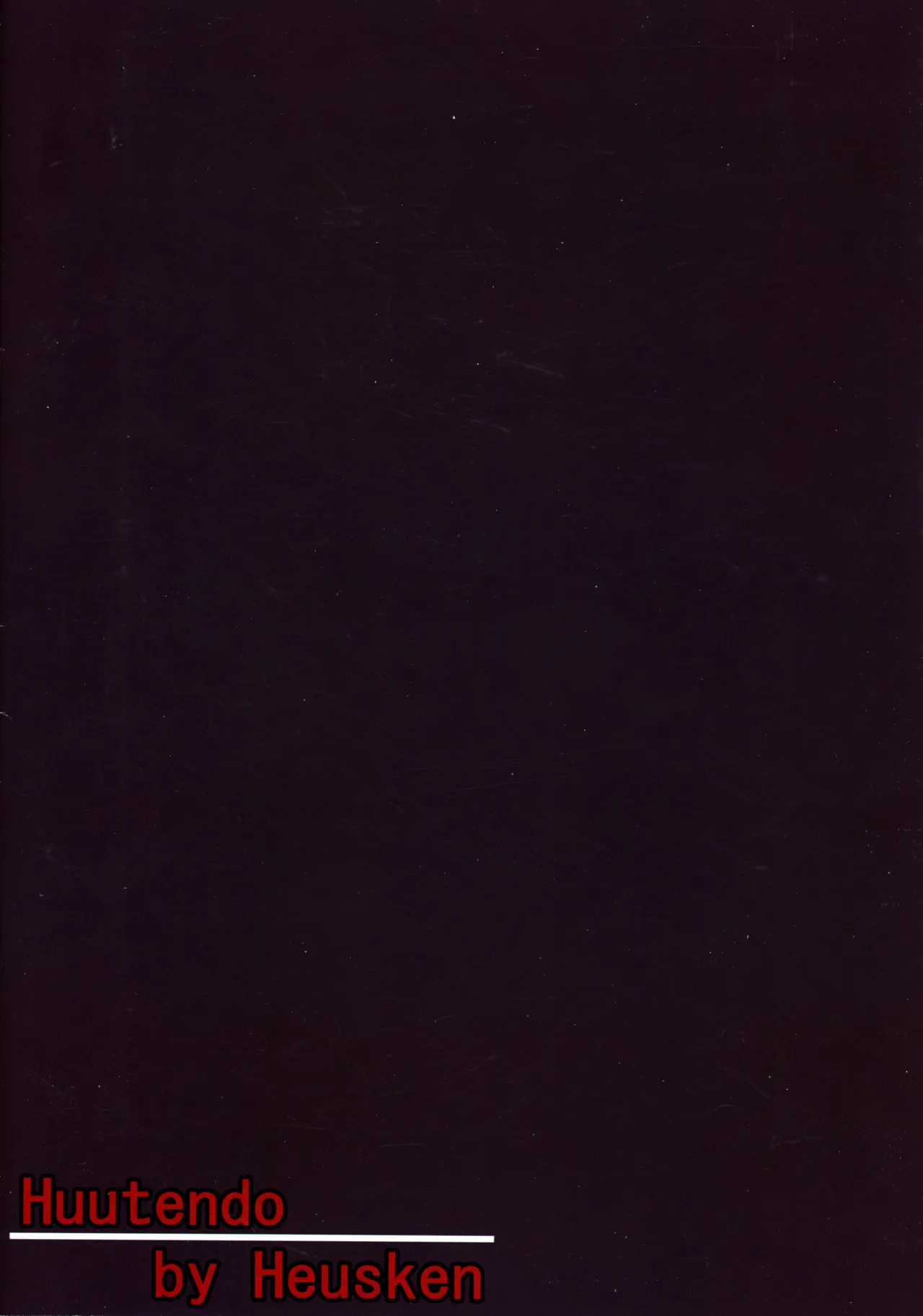 NIGHTMARE II page 2 full