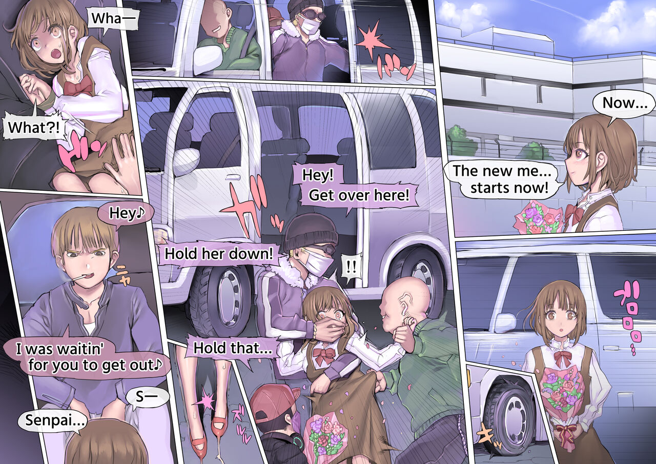 Daraku : Hametsu no Yuuwaku | Corruption: Tempted to Ruin page 5 full