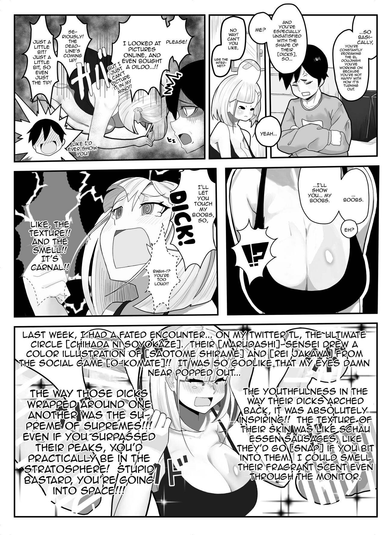 Shuurai? Okkii Imouto Taikakusa H -Ore wa Imouto no Senzoku Model- page 7 full