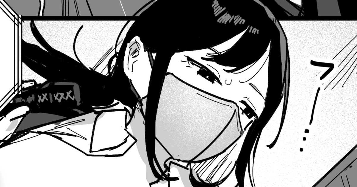 会社説明会 page 4 full