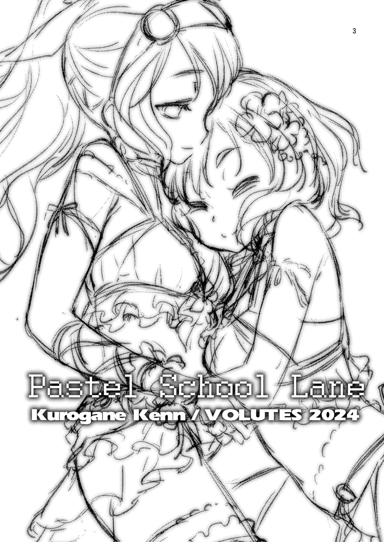 Pastel School Lane page 3 full