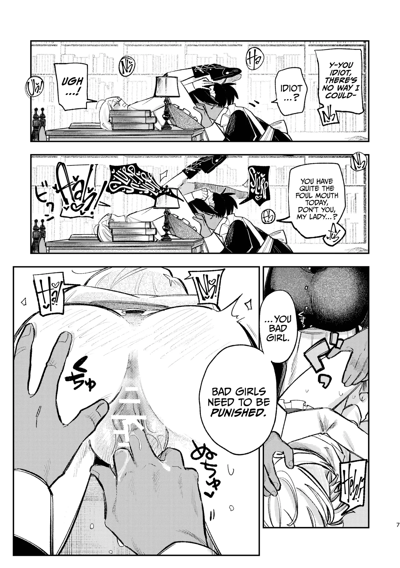 My Lady, How Unbecoming Of You! page 6 full