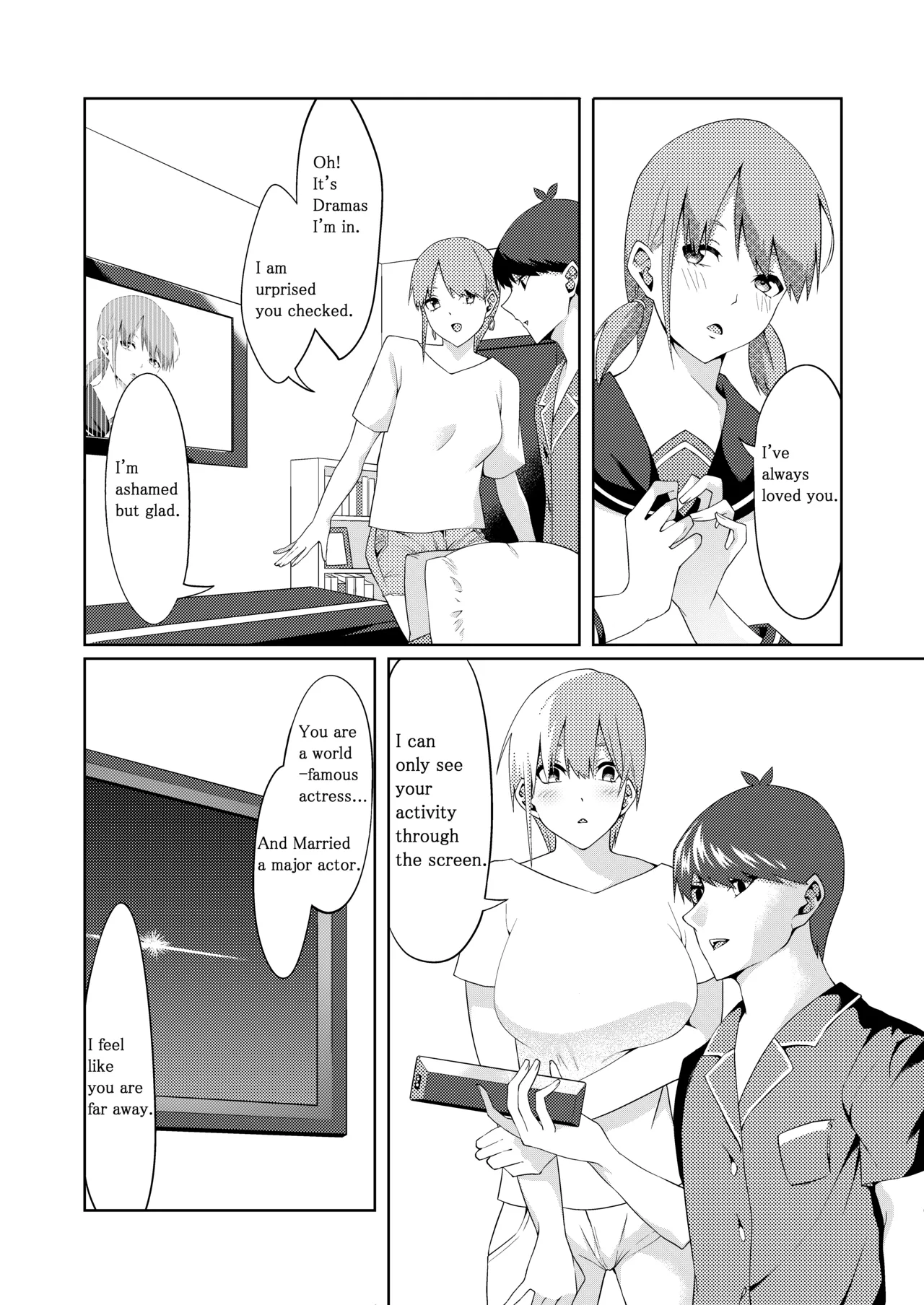The Married Quintuplets page 10 full