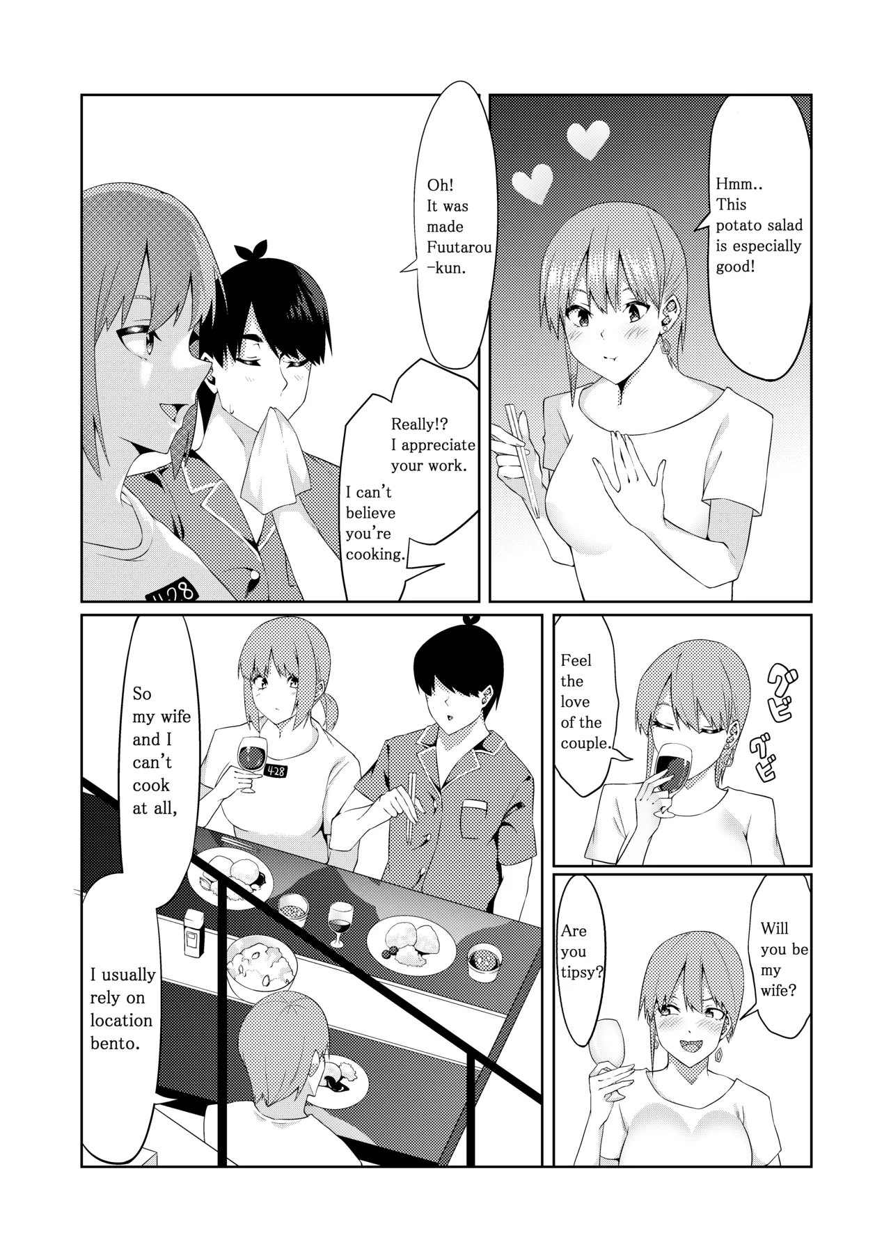 The Married Quintuplets page 8 full