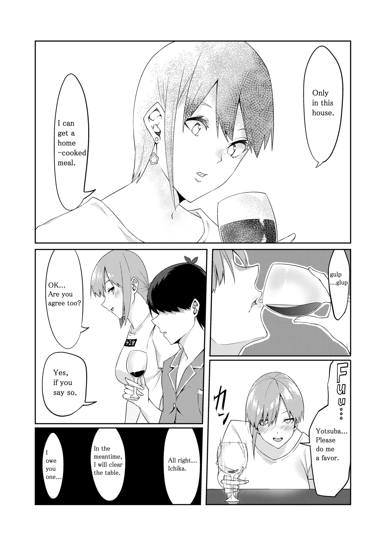 The Married Quintuplets page 9 full