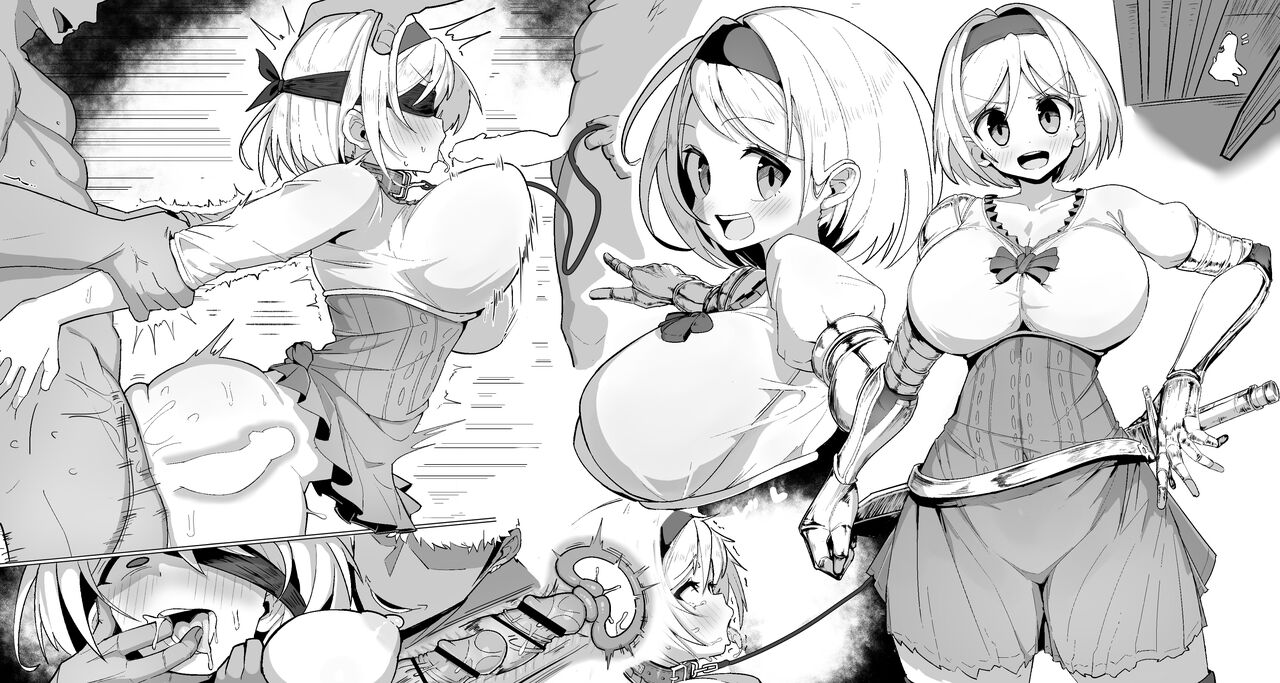 Confinement Training Djeeta-chan page 2 full