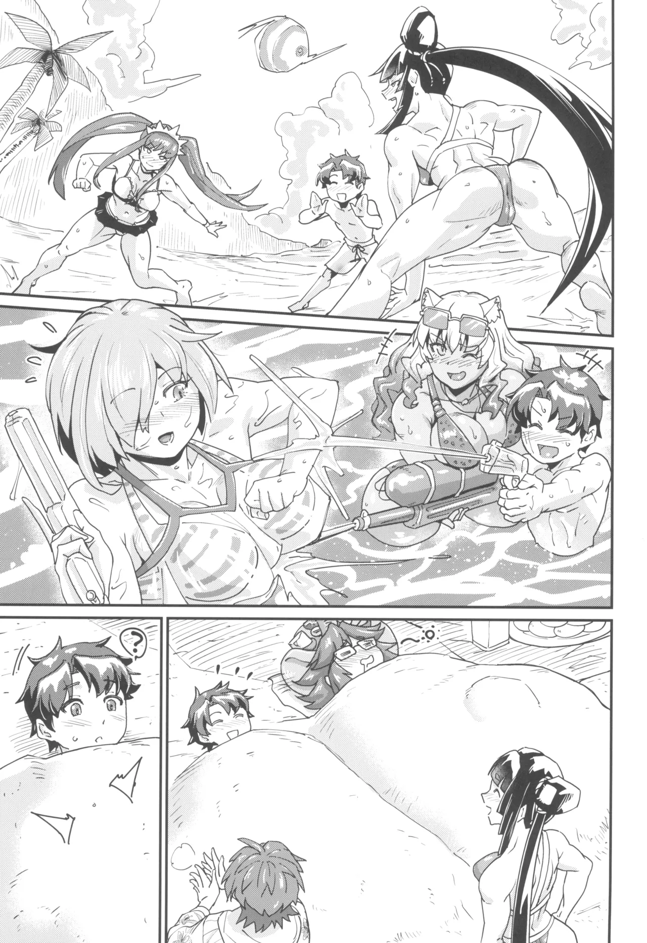 牛若姉さんと立香くん page 5 full