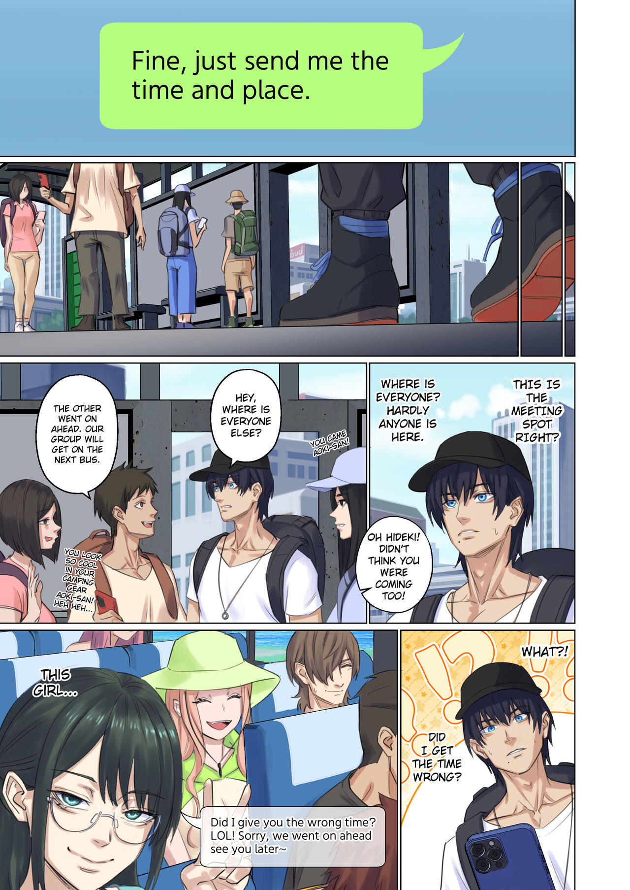 Alien Abduction: Chapter 1 page 8 full