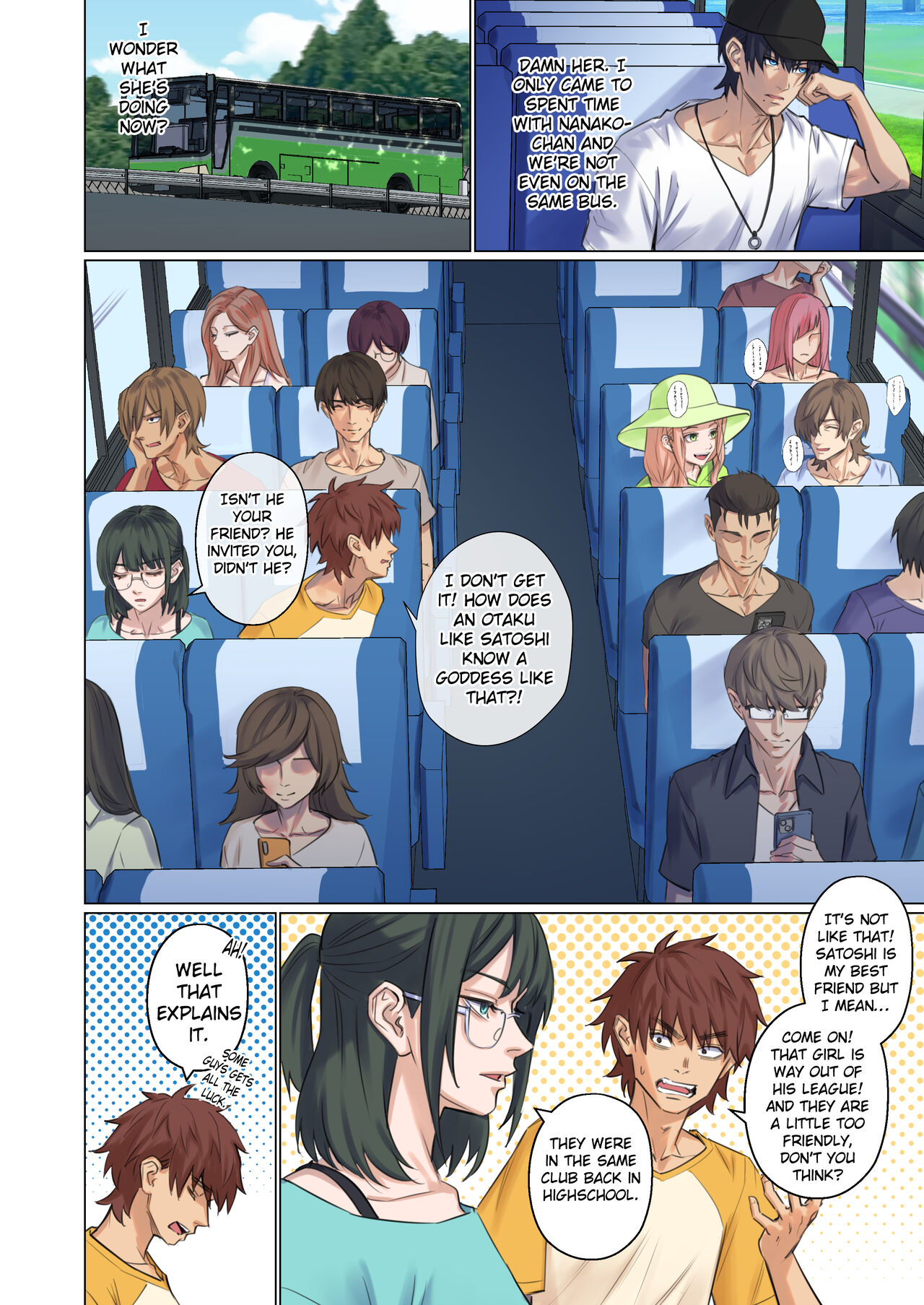 Alien Abduction: Chapter 1 page 9 full