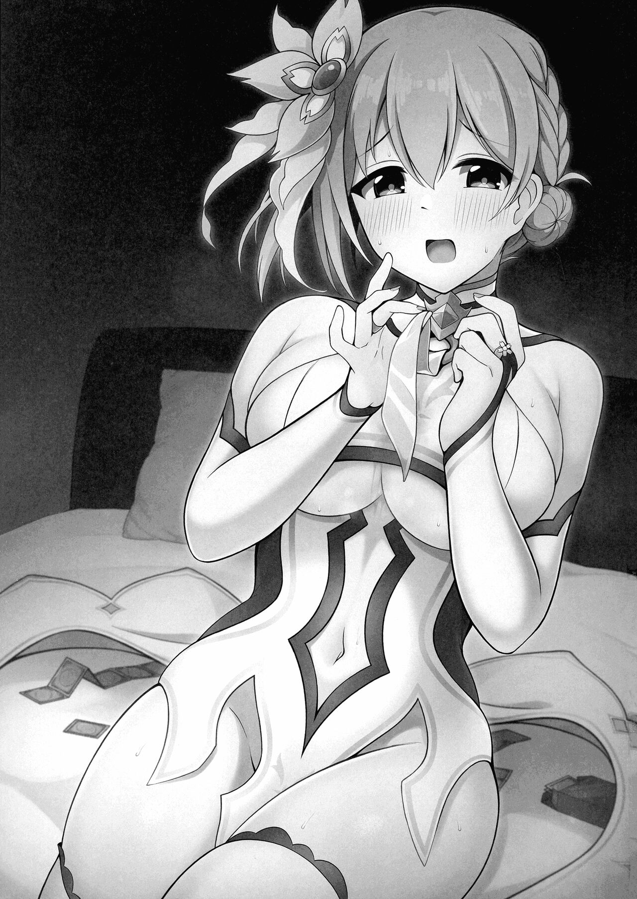 Yui × Kosu 2 -Asutoraru Hen- page 3 full