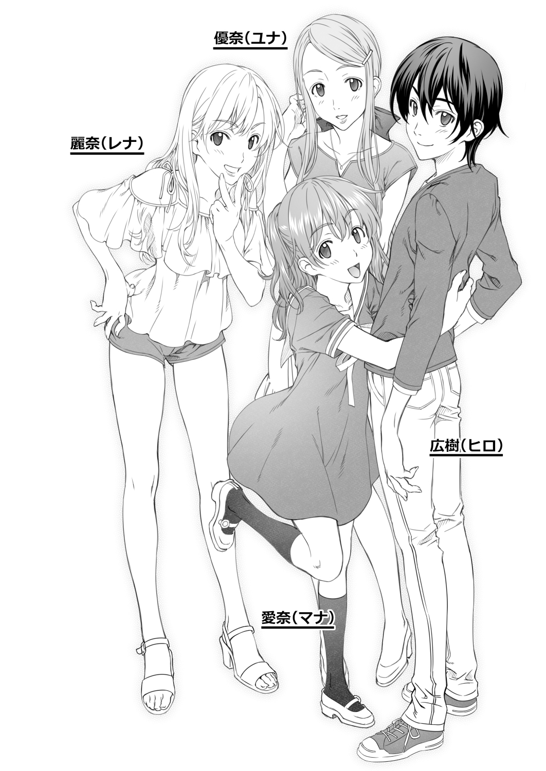 Floriography BOUQUET 2 page 3 full