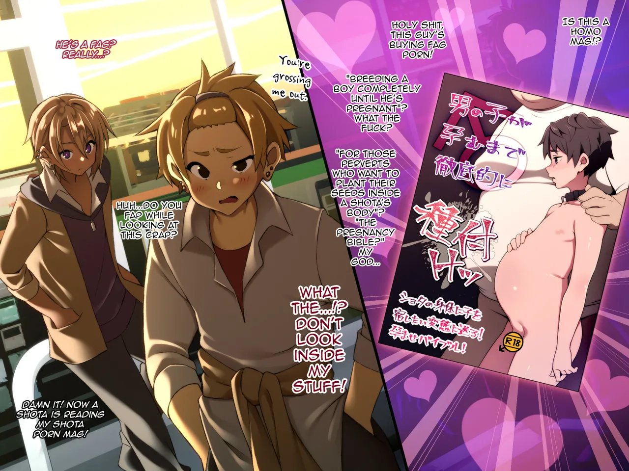 Kane de Katta Furyou Danshi o Haramaseru page 7 full